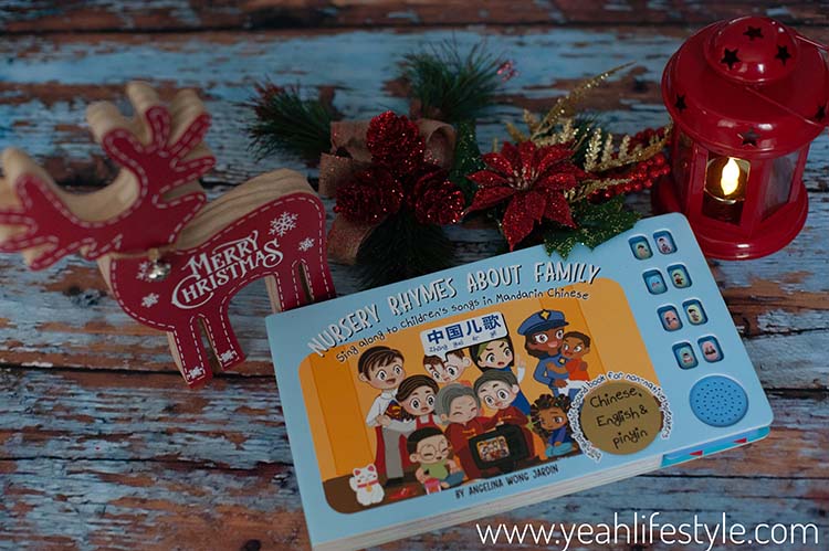 Christmas Gift Guide – Children’s Book Gift Suggestions